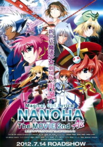 Mahou Shoujo Lyrical Nanoha: The Movie 2nd A’s