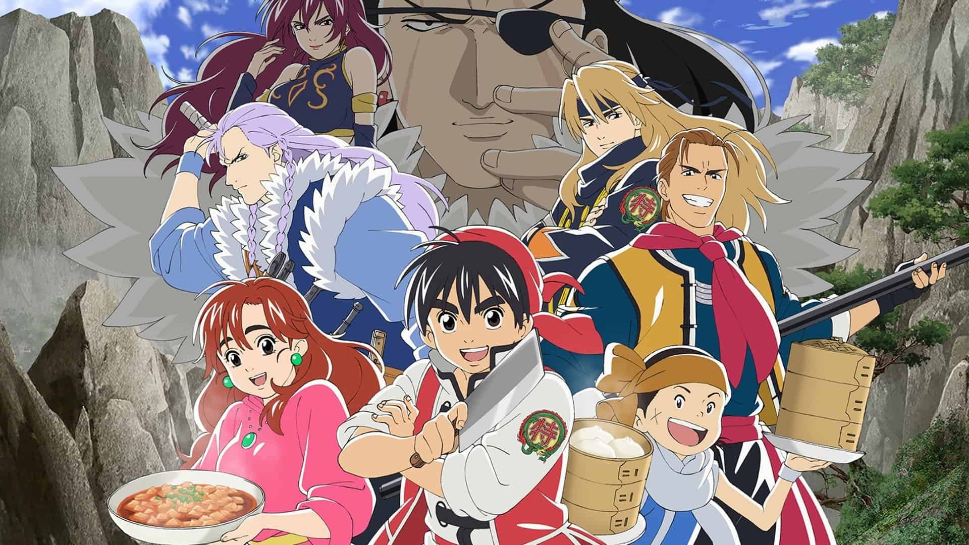 Chuuka Ichiban!
