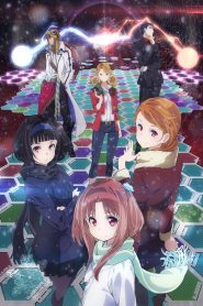 Galilei Donna