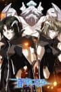 Soukyuu no Fafner: Dead Aggressor – Exodus