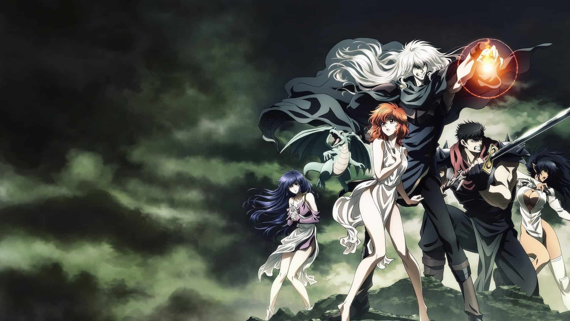 Bastard!! Ankoku no Hakaishin (ONA)