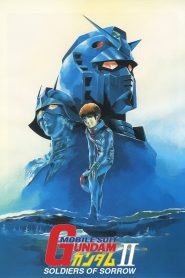 Kidou Senshi Gundam II: Ai Senshi-hen