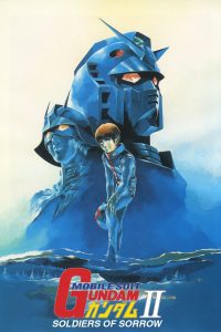 Kidou Senshi Gundam II: Ai Senshi-hen