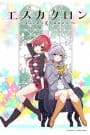 Escha Chron