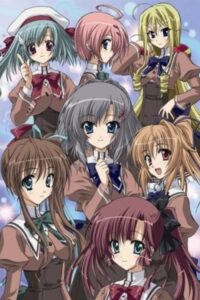 Akaneiro ni Somaru Saka