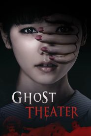 Ghost Theater LA