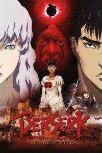 Berserk: Ougon Jidai-hen II – Doldrey Kouryaku