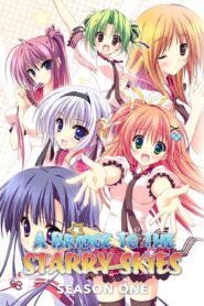 Hoshizora e Kakaru Hashi