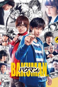 Bakuman Live Action