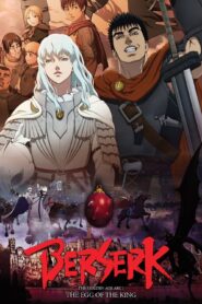 Berserk: Ougon Jidai-hen I – Haou no Tamago