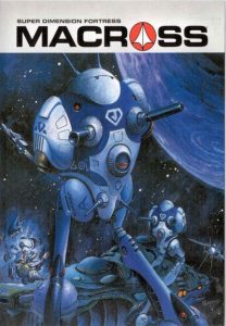 Macross