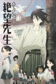 Zoku Sayonara Zetsubou Sensei