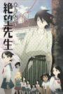 Zoku Sayonara Zetsubou Sensei