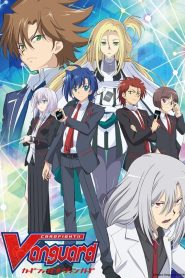 Cardfight!! Vanguard: Zoku Koukousei-hen