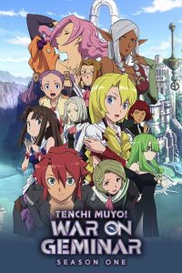 Isekai no Seikishi Monogatari
