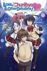 Chuunibyou demo Koi ga Shitai! Ren (Season 2)