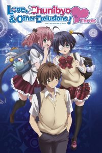 Chuunibyou demo Koi ga Shitai! Ren (Season 2)