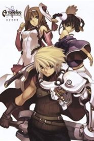Ar Tonelico: Sekai no Owari de Utai Tsuzukeru Shoujo