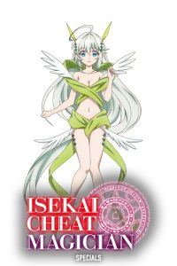 Isekai Cheat Magician: Yoiboshi no Matsuri to Majutsushi