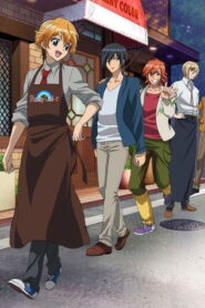Ame-iro Cocoa: Side G