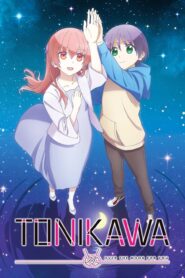 Tonikaku Kawaii Season 2
