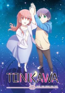 Tonikaku Kawaii Season 2