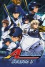 Diamond no Ace: Act II