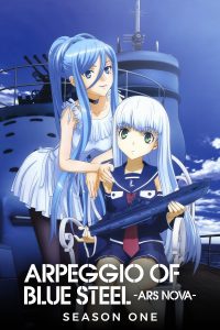 Aoki Hagane no Arpeggio: Ars Nova