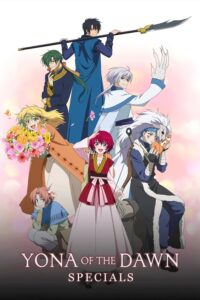 Akatsuki no Yona OVA