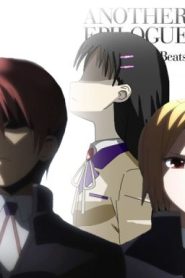 Angel Beats! Another Epilogue