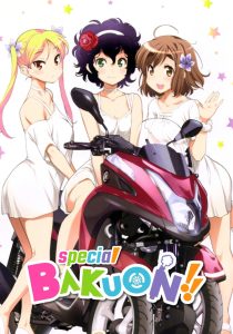 Bakuon!! OVA