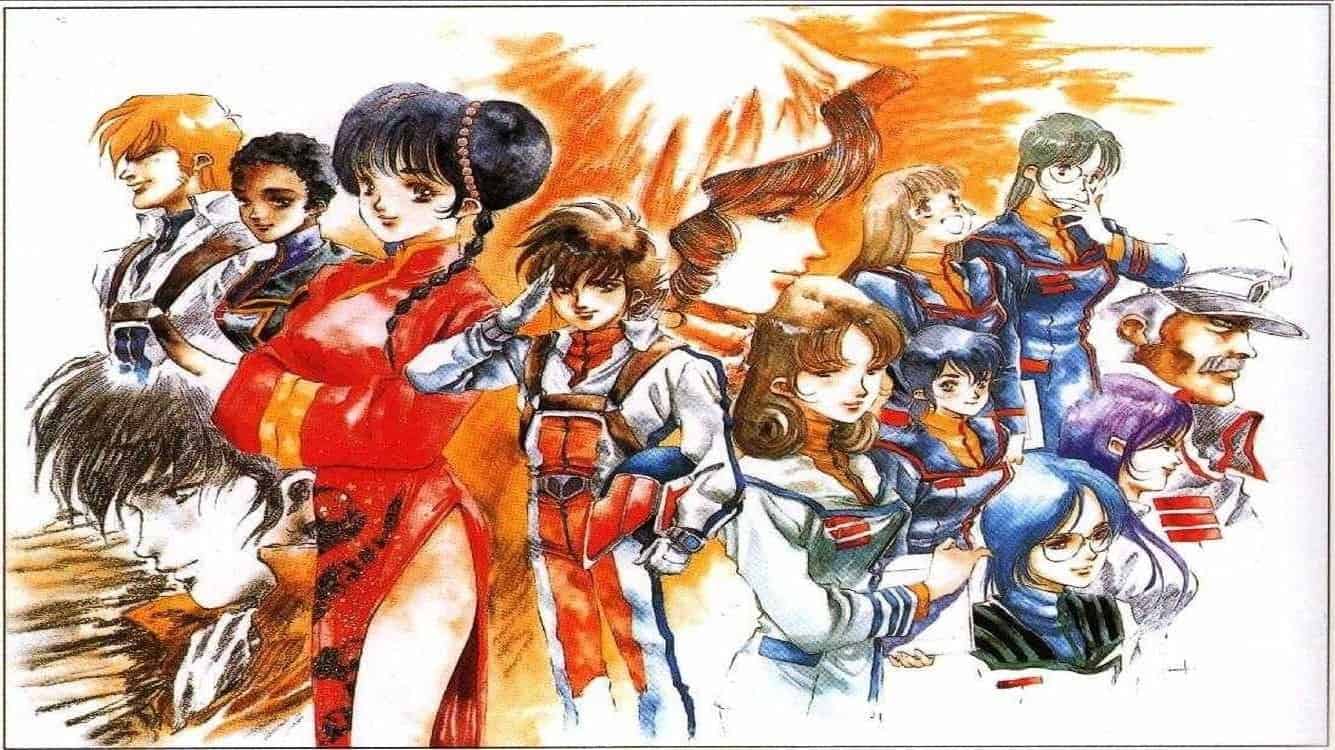 Macross