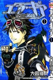 Air Gear