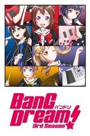 BanG Dream! Season 3