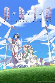 Aria the Origination