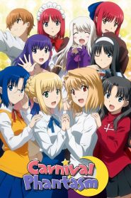 Carnival Phantasm