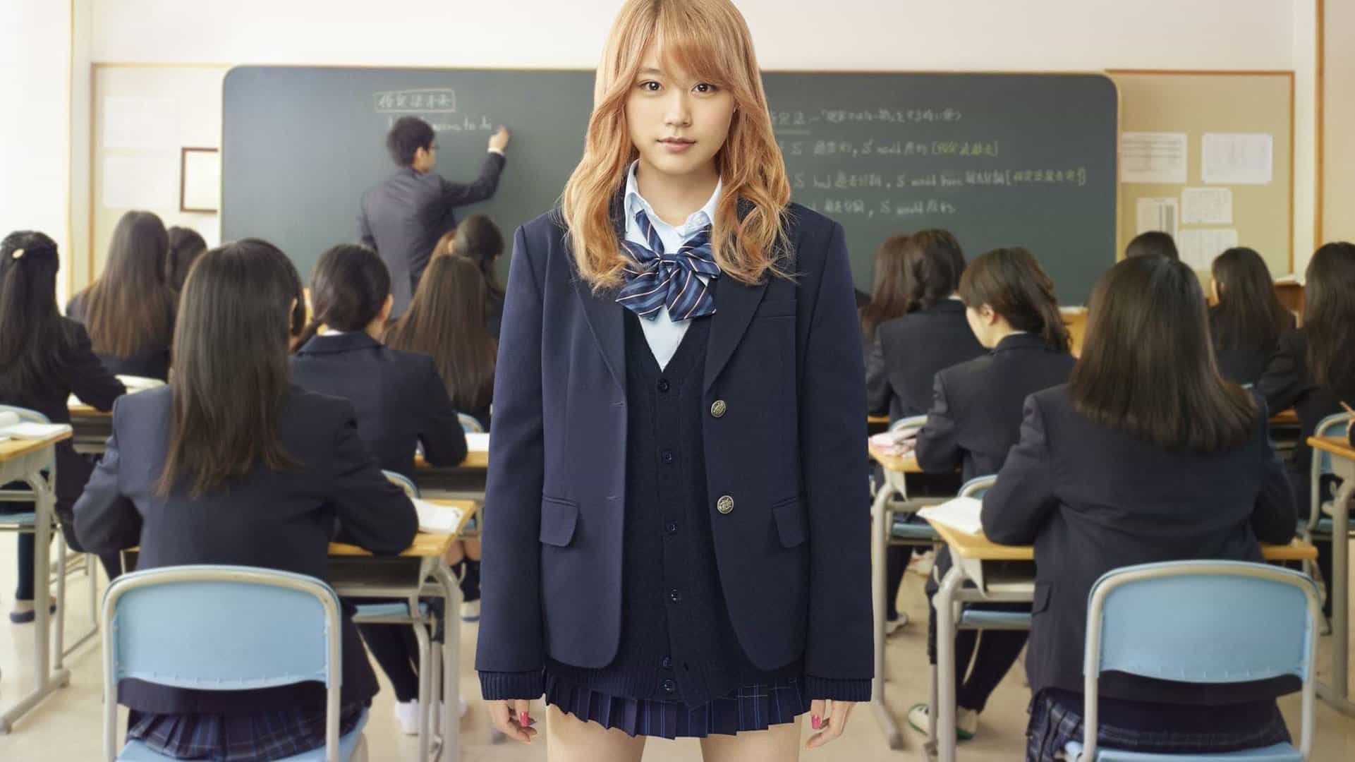 Flying Colors (Biri Gal) Live Action