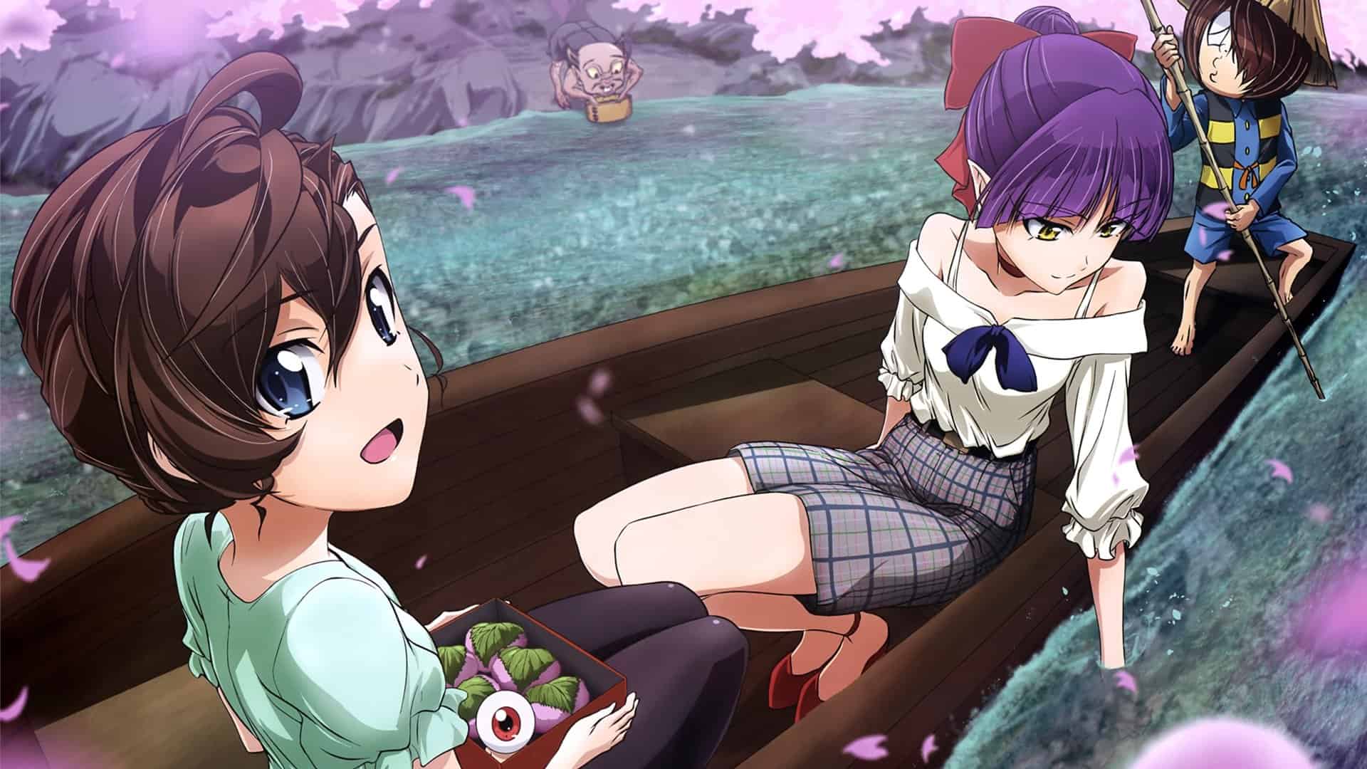 Gegege no Kitarou (2018)