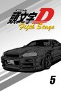 Initial D Fifth Stage