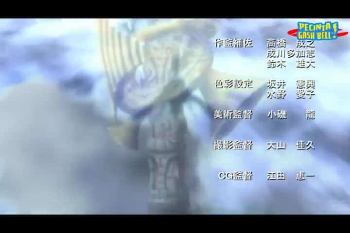 Ar Tonelico: Sekai no Owari de Utai Tsuzukeru Shoujo