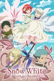 Akagami no Shirayuki-hime Season