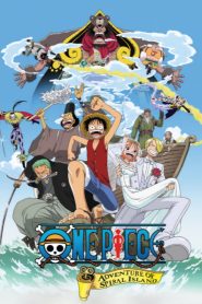 One Piece Movie 02: Nejimaki-jima no Daibouken