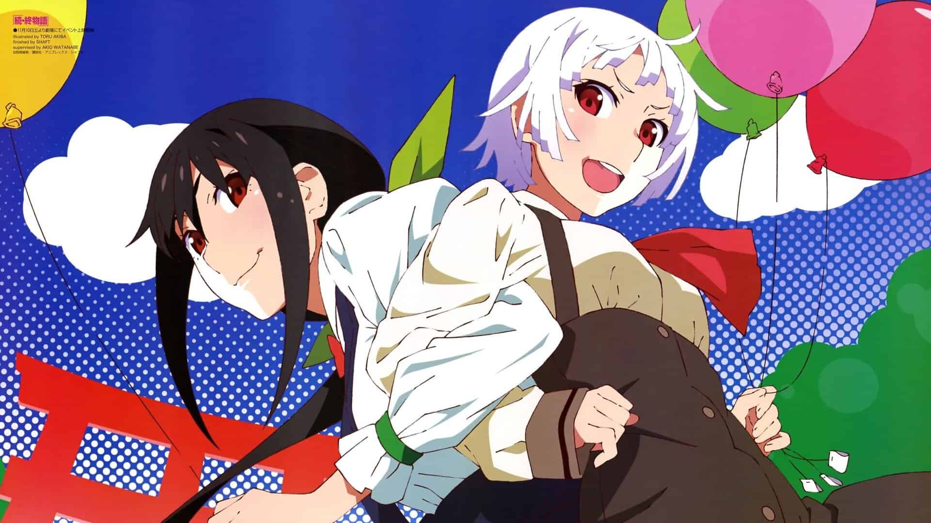 Hanamonogatari