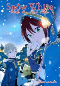 Akagami no Shirayuki-hime