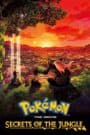 Pokemon Movie 23: Koko