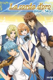 Kiniro no Corda: Blue♪Sky