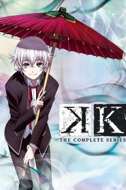 K-Project