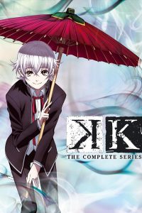 K-Project