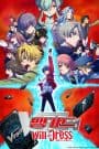 Cardfight!! Vanguard: will+Dress