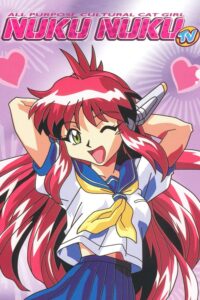 Bannou Bunka Neko-Musume